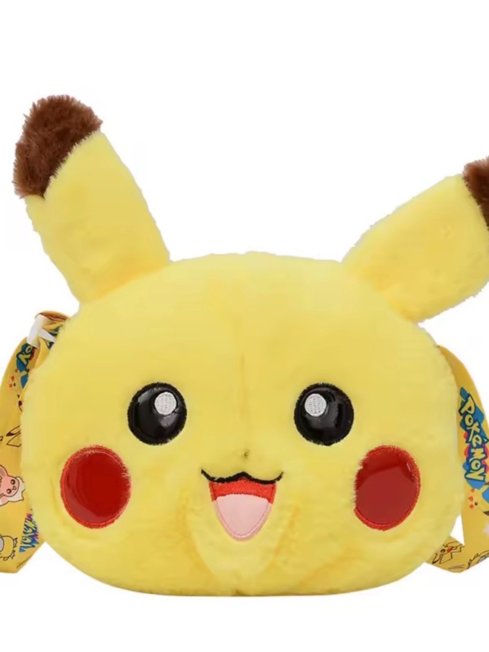 Pokémon Pikachu Yellow Plush Shoulder Bag Purse w/ Adjustable Strap